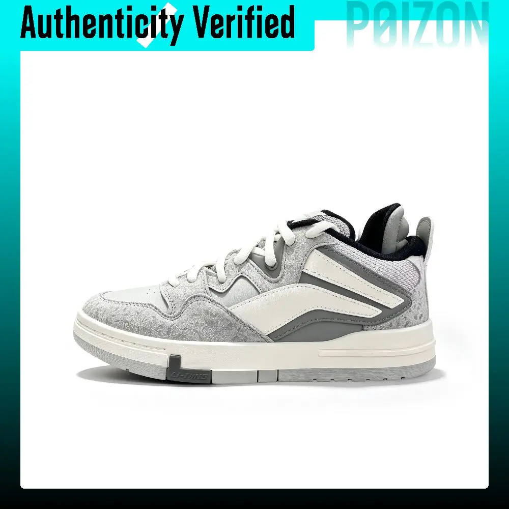 Li-Ning Wave PRO Skate Shoes Men's Low-top Gray White AGCW381-3
