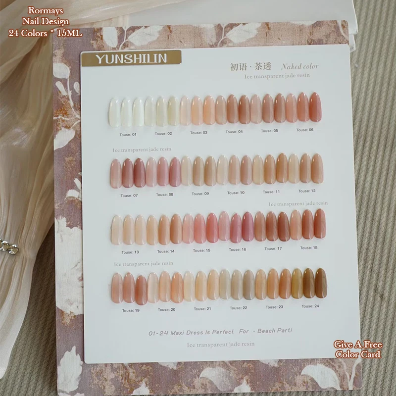 24 Colors Ice Transparent Jelly Nude Gel Nail Polish, Soak Off UV LED Touse Series Nail Varnish for Salon DIY Manicure