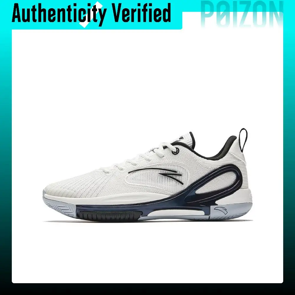 Anta Slip Resistant And Abrasion Resistant Coverage Low top Air Cushion Basketball Shoes Men's White Black 112521605-1