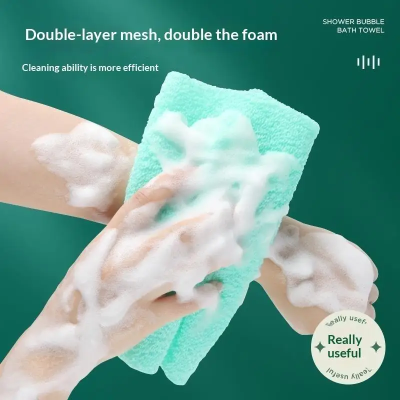 1pc Exfoliating Bath Towel Back Scrubber Belt Stretchable Super Absorbent Full Body Washcloth Bath Supplies