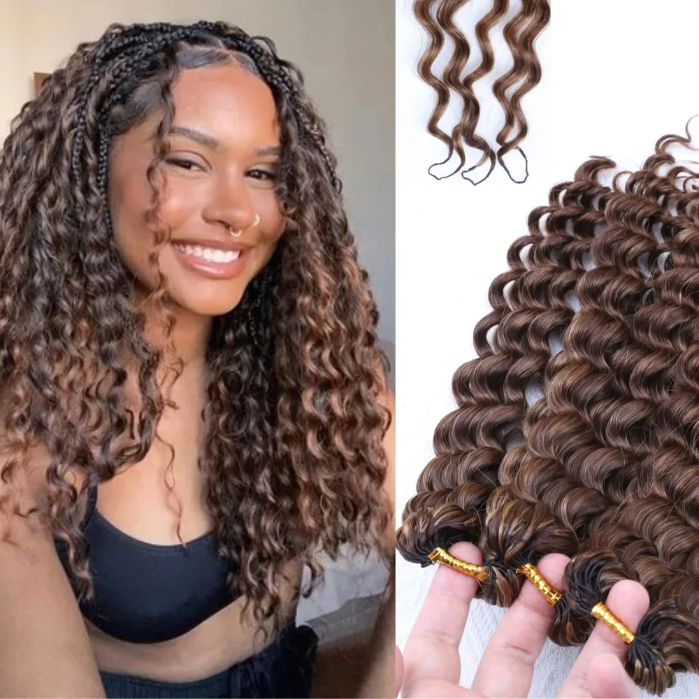 Loose Deep Wave Bulk Human Hair For Boho Braids 100% Unprocessed Brazilian Remy Crochet Hair Extensions  4/27 Highlight Brown Pre-Separated Miracle Knots for Braiding Soft Lightweight Fluffy  Daily Wear For Women
