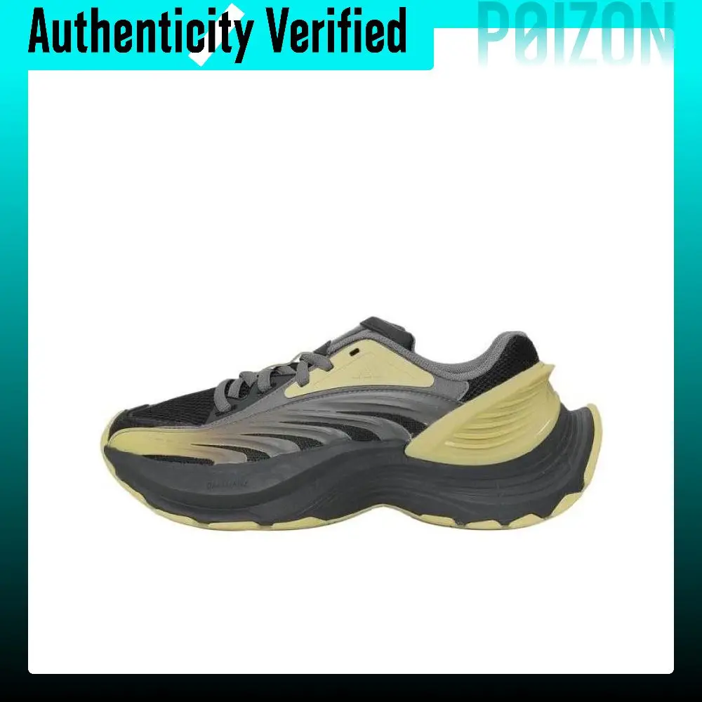Adidas XLG MTW Height Increasing Low top Casual Training Long Distance Running City Commuting Running Shoes Unisex JR6391