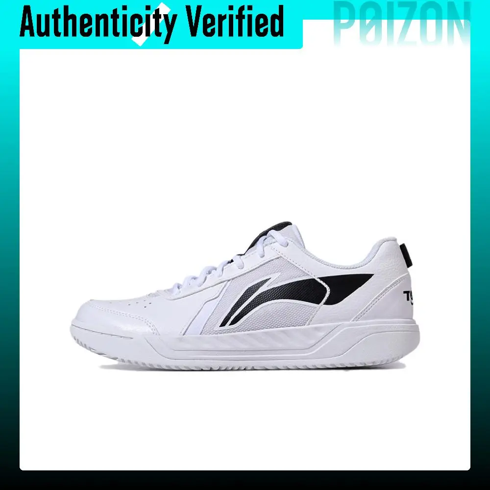 Li Ning Slip Resistant Abrasion Resistant Support Low top Tennis Shoes Unisex White ATTV003-1