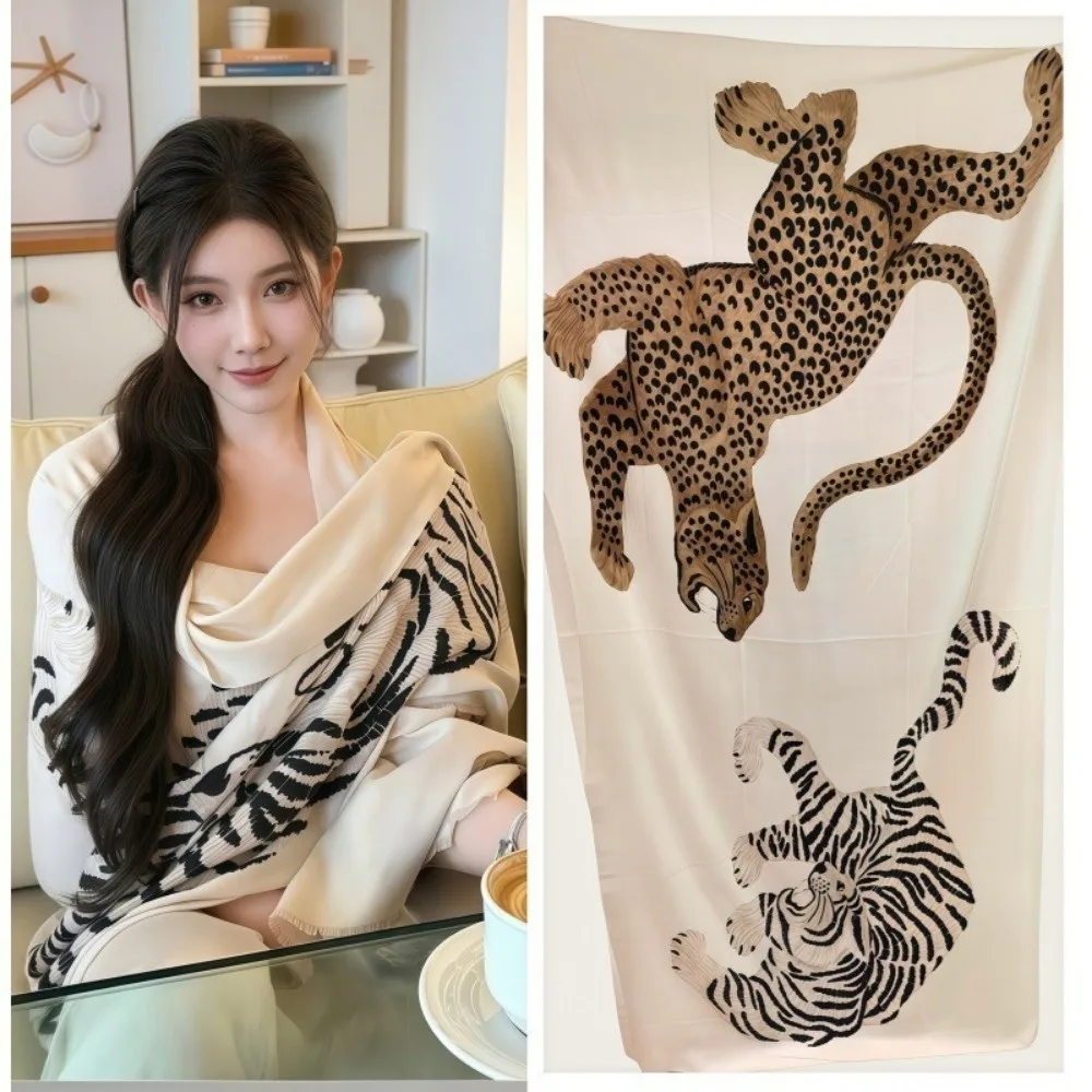 Trendy Leopard Sunscreen Cover-up Old Money Style Tiger Print Long Cover Scarf Temperament Sun Protection Draped Cardigan Women