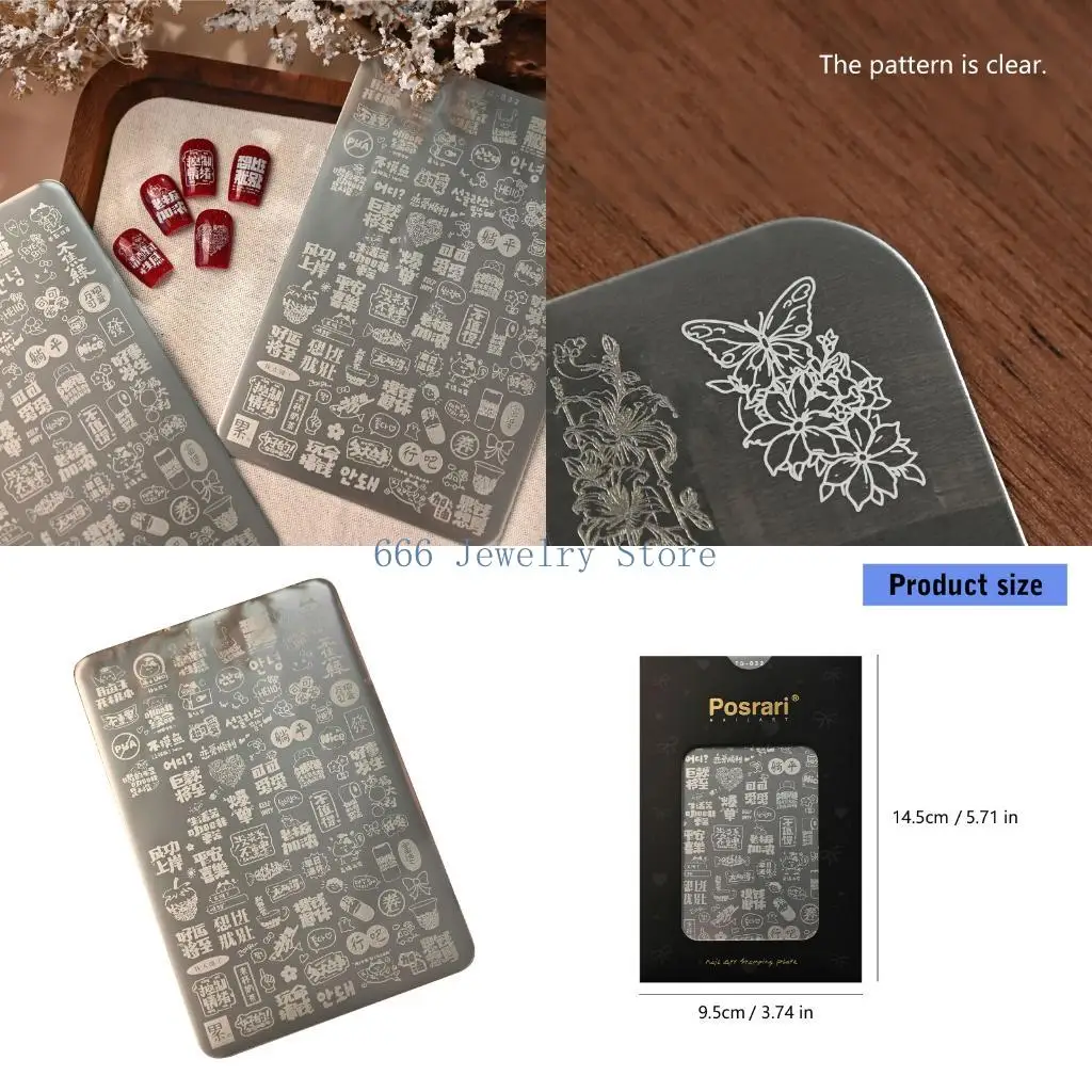 F2TD Stylish Patterns Stamp Plate Easy To Use Professional Manicure Accessory