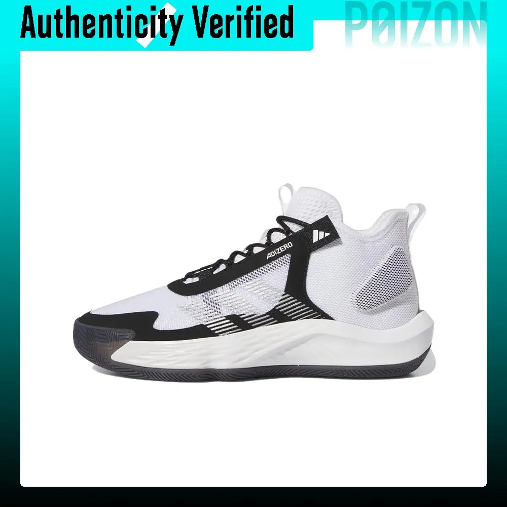 Adidas Basketball Shoes Unisex Mid Top White/Black/Silver IE9322