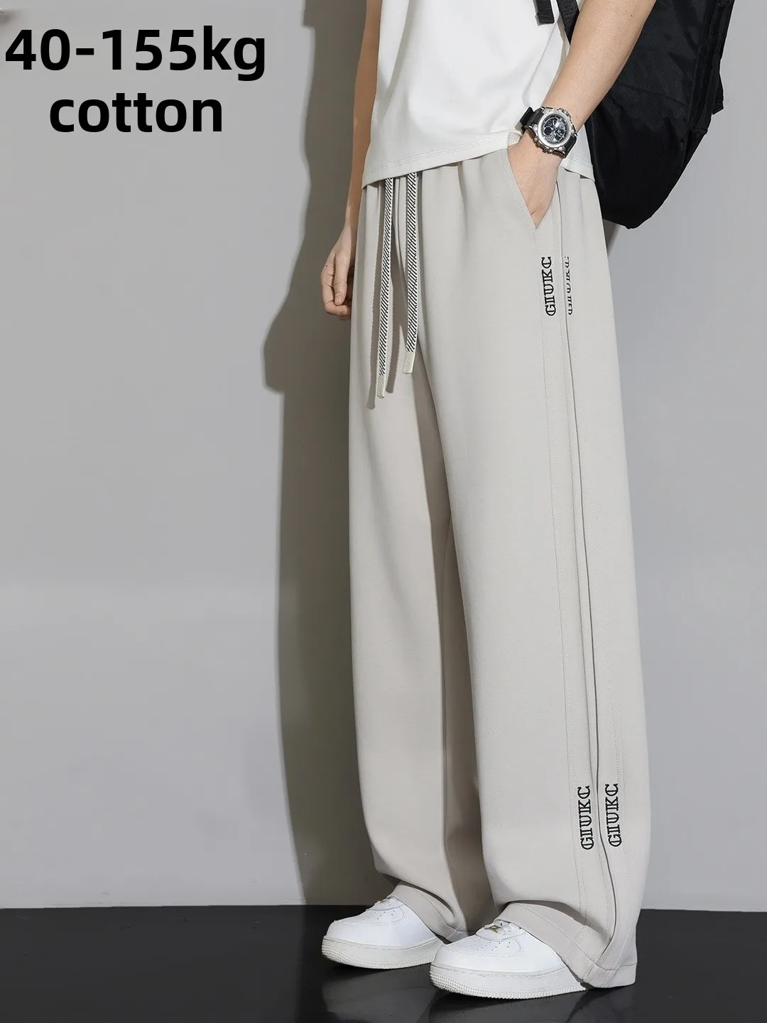 plus Size Men's Casual Sports Pants Straight Leg Cotton Blend Comfortable Spring Autumn plus Size Wide Leg Trousers