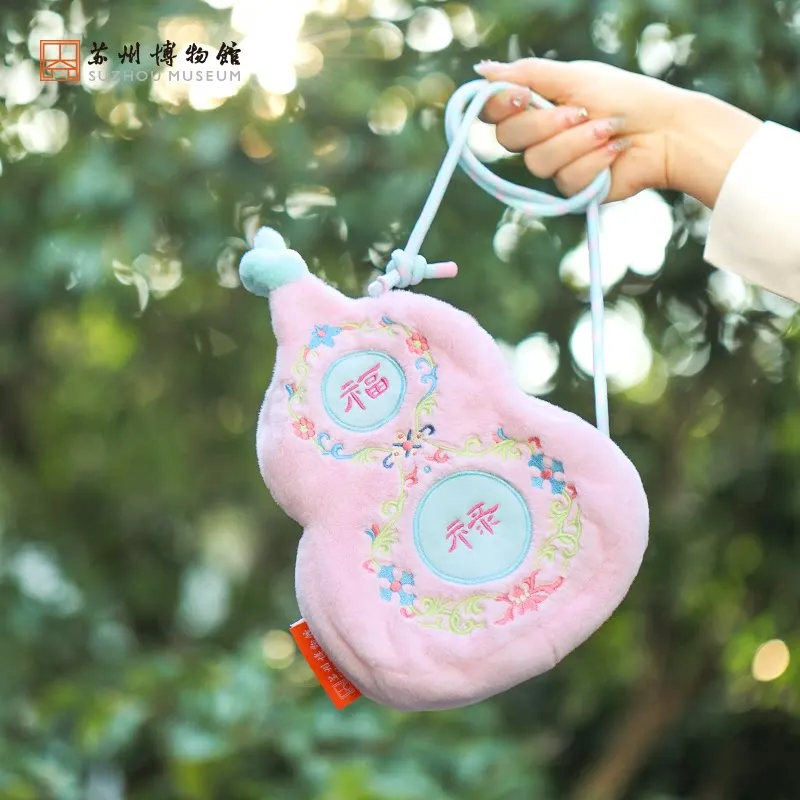 Chinese Style Gourd Plush Bag Embroidered Versatile Messenger for Women Hanfu Lolita Shoulder Bag Mobile Phone Bag Birthday Gift