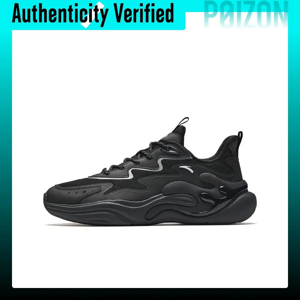 Anta Chao Bai 6.0 Cushioning Abrasion Resistant Lightweight Low top Casual Shoes Men's Black Gray 112518841-6