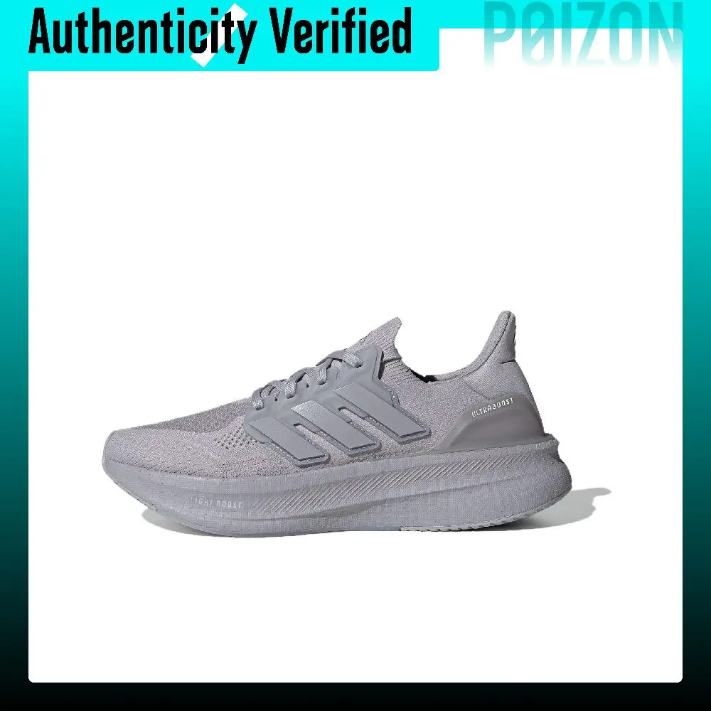 Adidas Ultraboost 5.0 Running Shoes Men's Low-top Gray IF1481