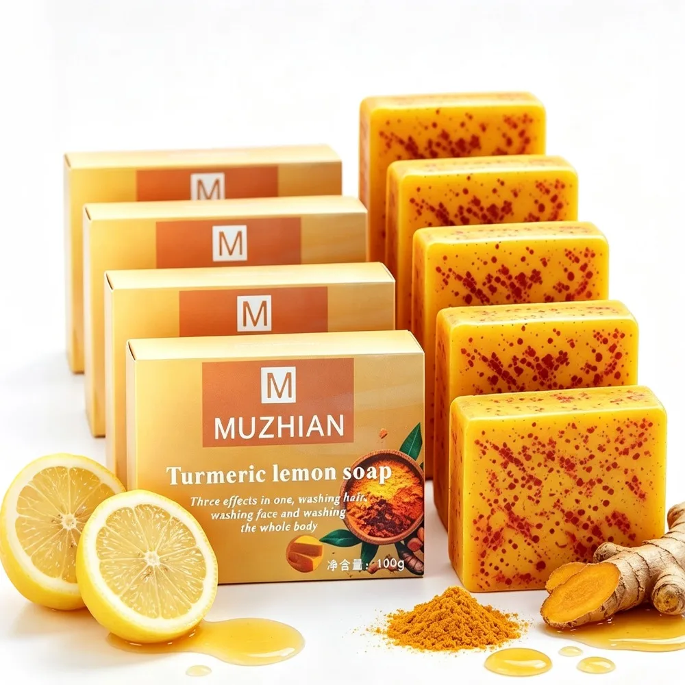 100g Turmeric Lemon Soap Brightens & Moisturizes Cleansing Bar For Face Hair Body Gentle Deep Cleansing Hand Made Soap Skincare