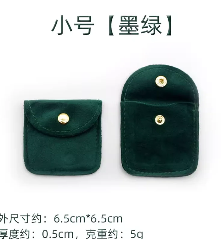 New product keychain necklace hanger earrings stud earring pendant hanger display rack note-shaped ins style