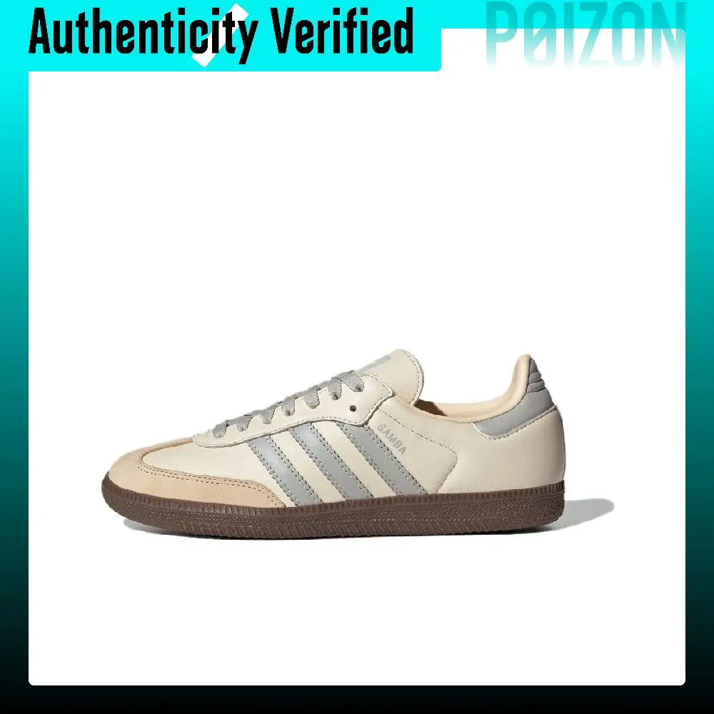 Adidas Originals SAMBA OG Abrasion Resistant Low top Skateboard Shoes Women's Beige JH7299