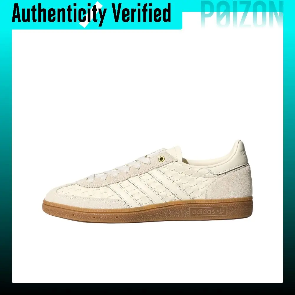 Adidas Originals HANDBALL SPEZIAL Leather German Army Trainers Unisex Wonder White KH8031