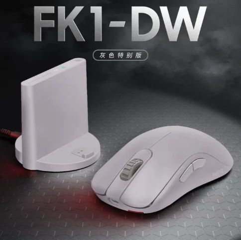 ZOWIE FK1-DW Grey Special Edition 2.4G Wireless FPS Gaming Mouse For CS Competitive Esports Driver-Free Gaming Matched