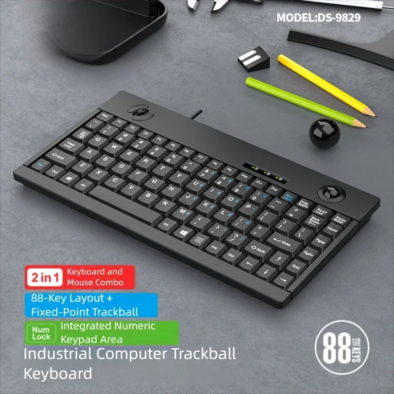 2-in-1 Industrial Trackball Keyboard Mouse Combo 88-Key Compact USB Wired with Integrated Numeric Keypad For PLC Control Office