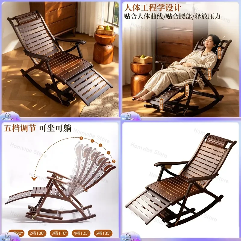 Foldable Bamboo Recliner Chair Sturdy Armchair for Elderly Leisure Nap Flat Lay Balcony Furniture Durable Household Chinese