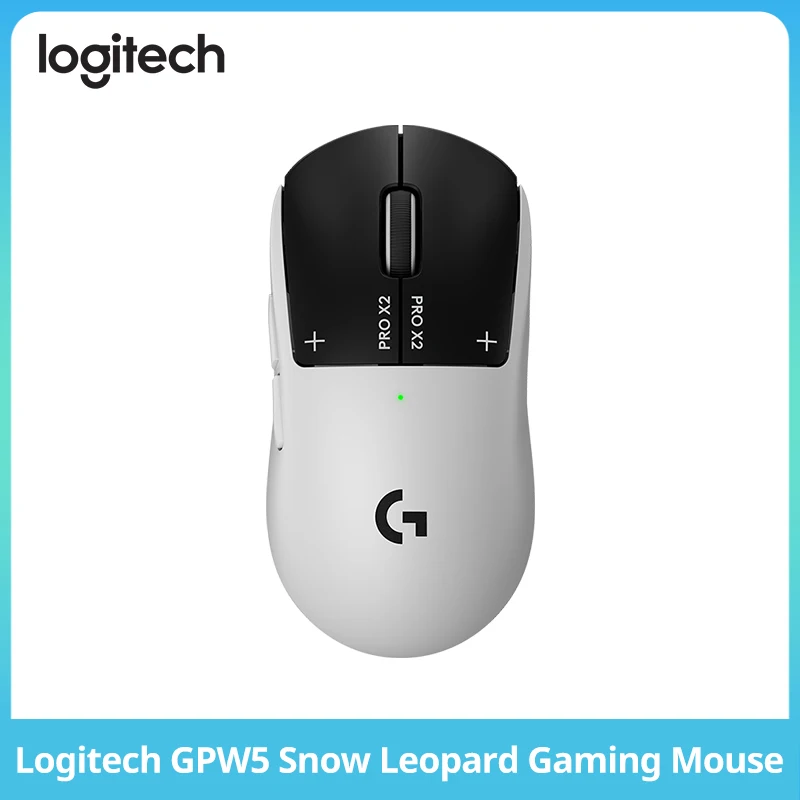 Logitech G PRO X2 SUPERSTRIKE GPW5 Wireless Gaming Mouse HITS Trigger 44000DPI 8000Hz 65g Esports Mouse