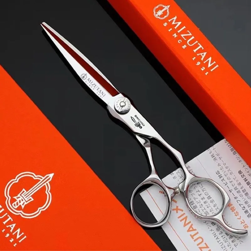 professional hairdressing scissors thinning shears 6-6.5-7 inch barber scissors VG10 steel Hair cutting machine