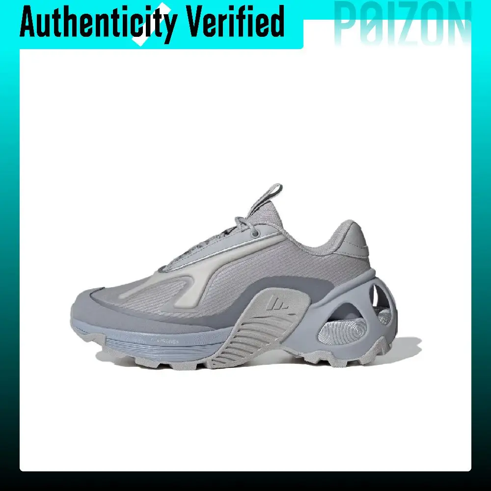 Adidas Edge Runner Running Shoes Unisex Low-top ID3663