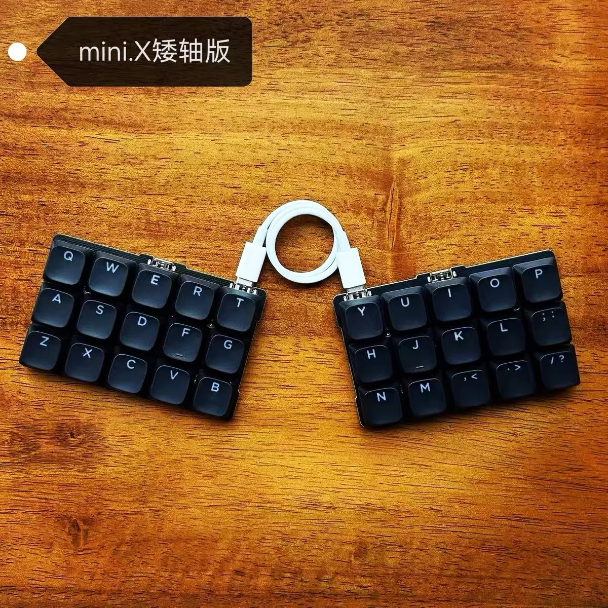 Custom Wired Split Mechanical Keyboard Mini Low Profile FR4 Aluminum Soldered VIAL Keymap 9 Layers Accessories Gift