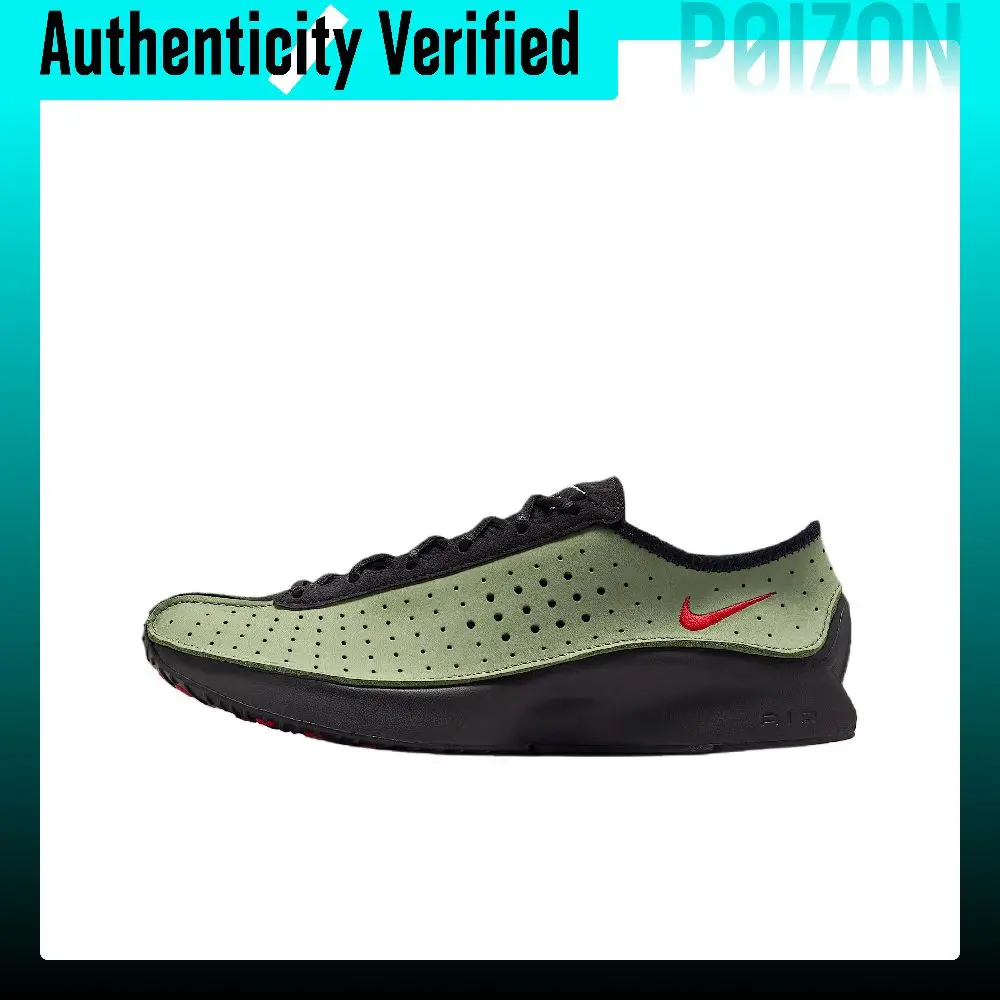 Nike Air Superfly Breathable Running Shoes Women's Green Black HQ7955-302