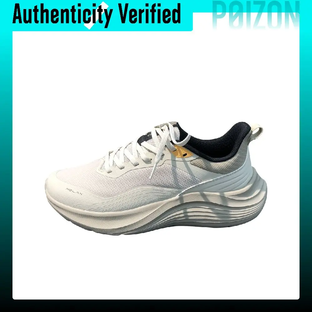 Erke Fabric Abrasion Resistant Lightweight Breathable Slip Resistant 11126114342-803