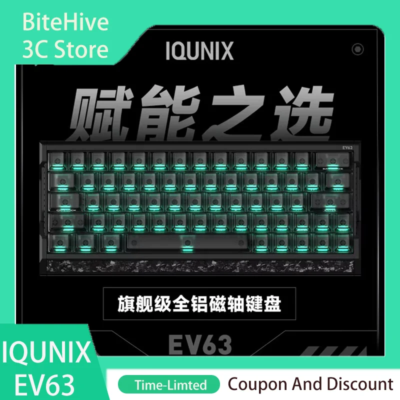 IQUNIX EV63 Flagship Magnetic Switch Gaming Keyboard Full Aluminum CNC Magnetic Jade Pro Switches Valorant FPS Esports Gamer