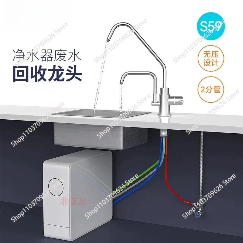 304 Stainless Steel Alkaline/Acid 2 Way Ionizer Tap For Kitchen Water Alkalizer And Ionizer Household Water Purifier