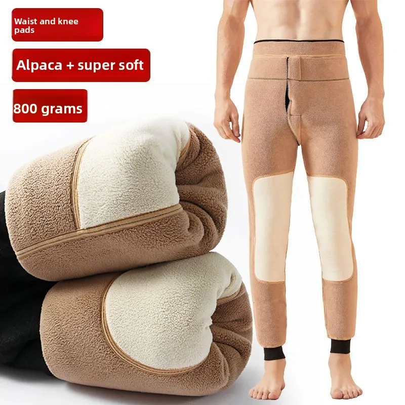 Winter Men's Thermal Pants Thicken Velvet High-waisted Winter People Thermal Pants Slim-fit Thin Waist Knee Pads Long Johns