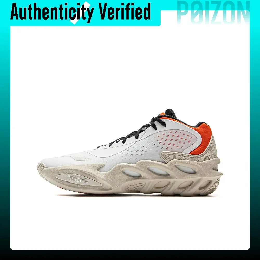 Li Ning XinSheng Cushioning Slip Resistant Abrasion Resistant Lightweight Rebound Basketball Shoes Men's Gray White ABAV027-2
