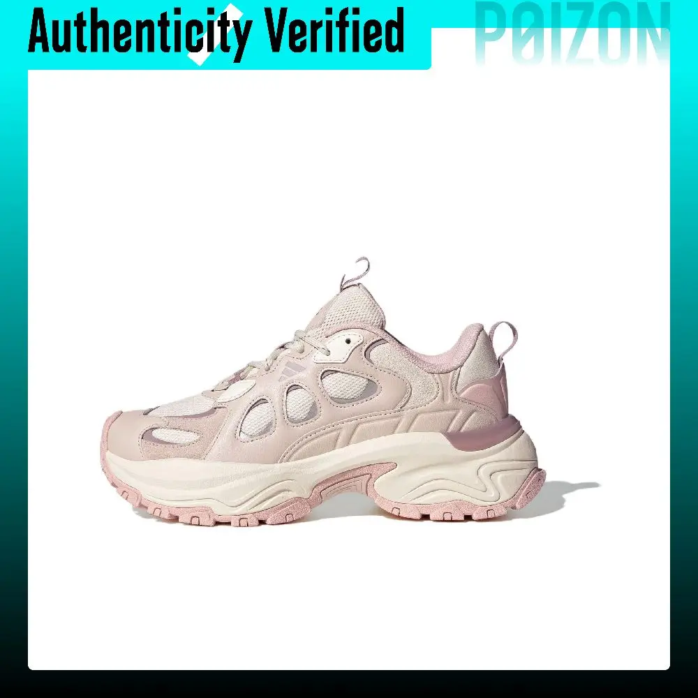 Adidas SHADOW VALLEY Chunky Sneakers Women's Low-top Jade White/Sand Brown Pink/Purple Pink JQ7619