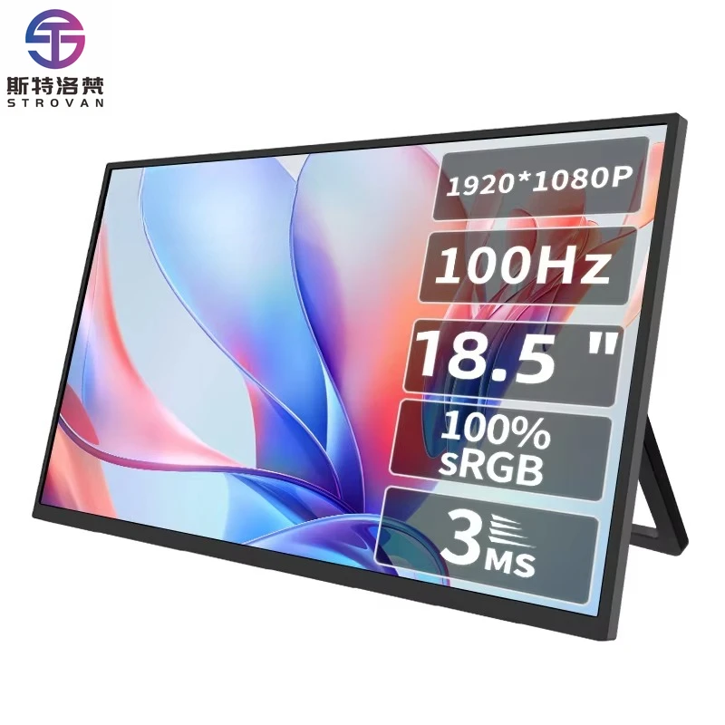 18.5 Inch 1080P Portable  with Dual Speakers IPS HDR HD-MI 100HZ Gaming  Portable Screen