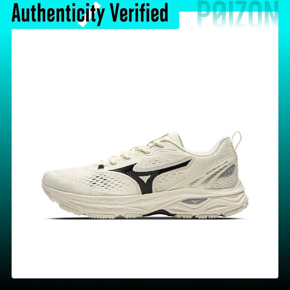 Mizuno RC LITE Low top Running Shoes Unisex Ecru D1GH263004