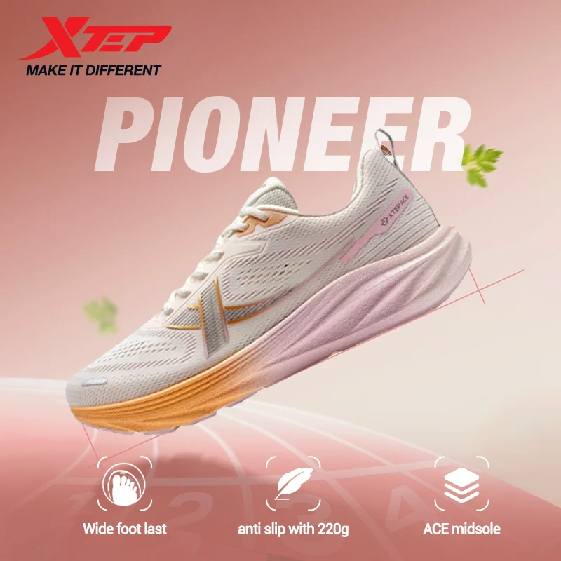 Xtep PIONEER Running Shoes For Women 2025 Spring Sneakers Cushioning Training Wear-Resistant Lightweight Sneakers 875118110022