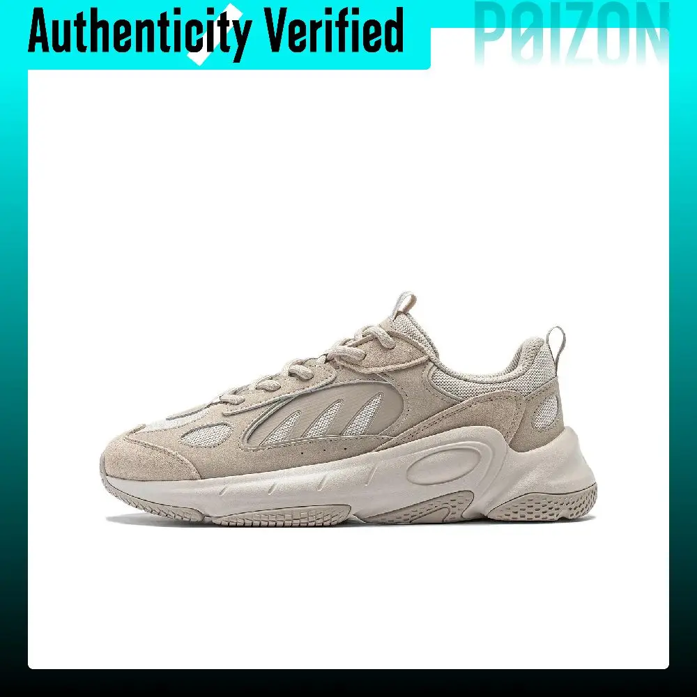 Li Ning Wing Style Abrasion Resistant Low top Casual Shoes Men's Gray AGCT461-3