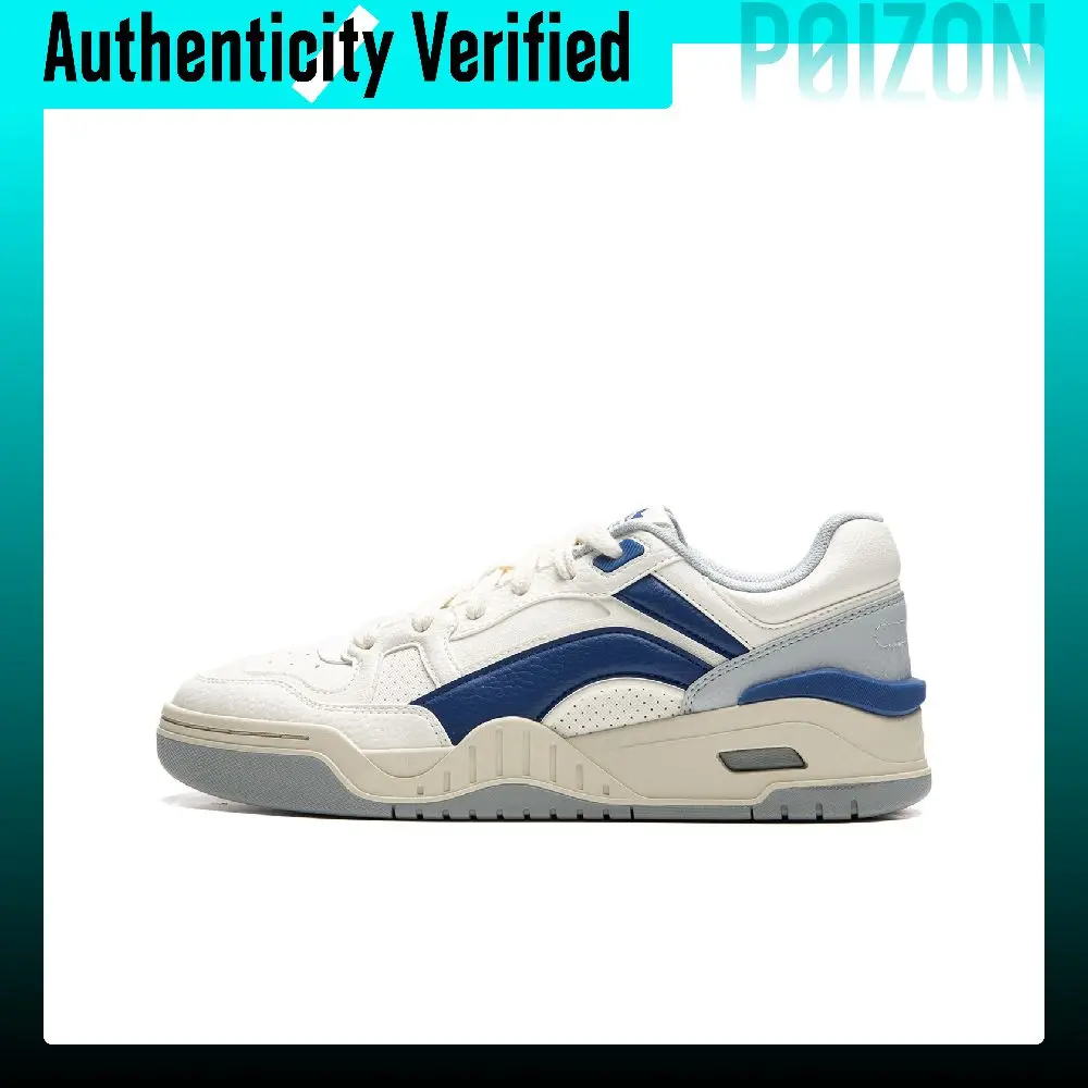Li Ning Moon White 2.0 Slip Resistant Abrasion Resistant Low top Skateboard Shoes Men's White Blue AGCU275-5