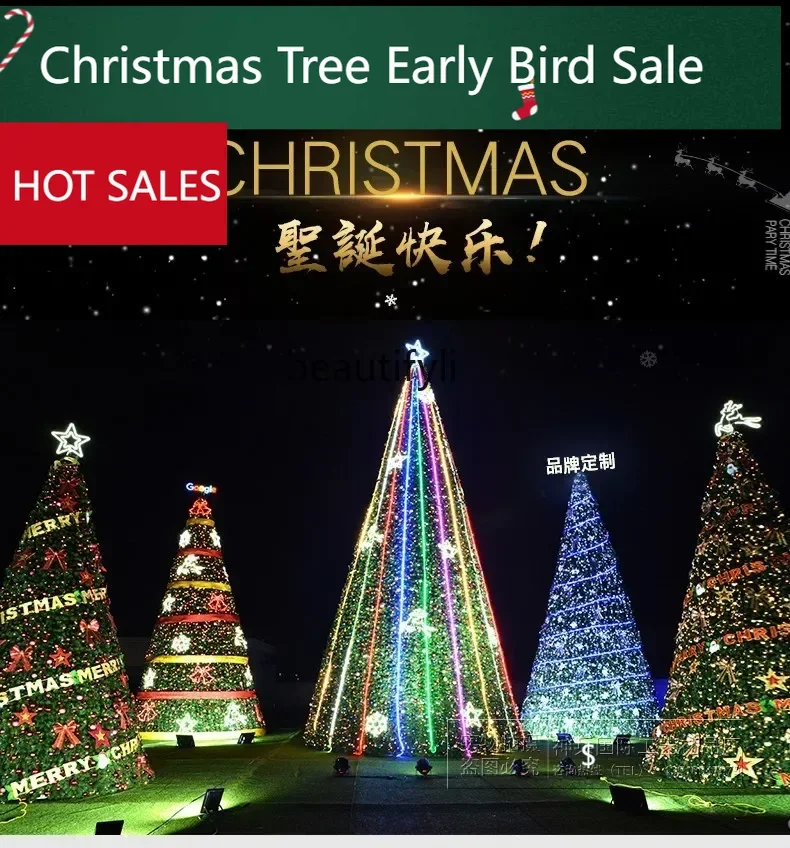 a95  Large Christmas Tree Package Christmas Tree Decoration Shopping Mall Hotel Iron Tree