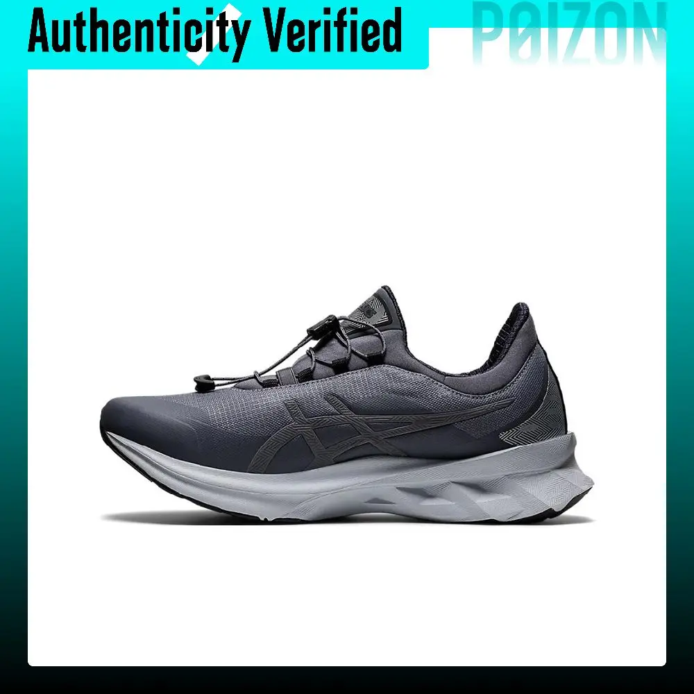 ASICS Novablast 1 Running Shoes Men's Low-top Dark Gray 1201A133-020