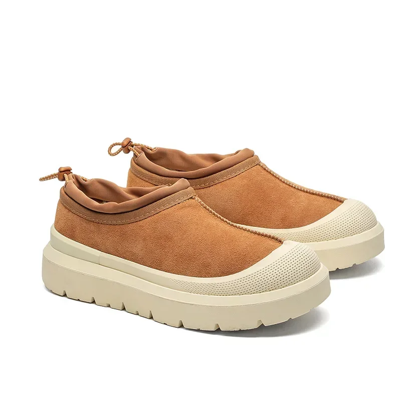 Men's and Women's Leather Snow Boots, Thick-soled Height-increasing Low-top Cotton Shoes, Warm and Cold-resistant for Winter