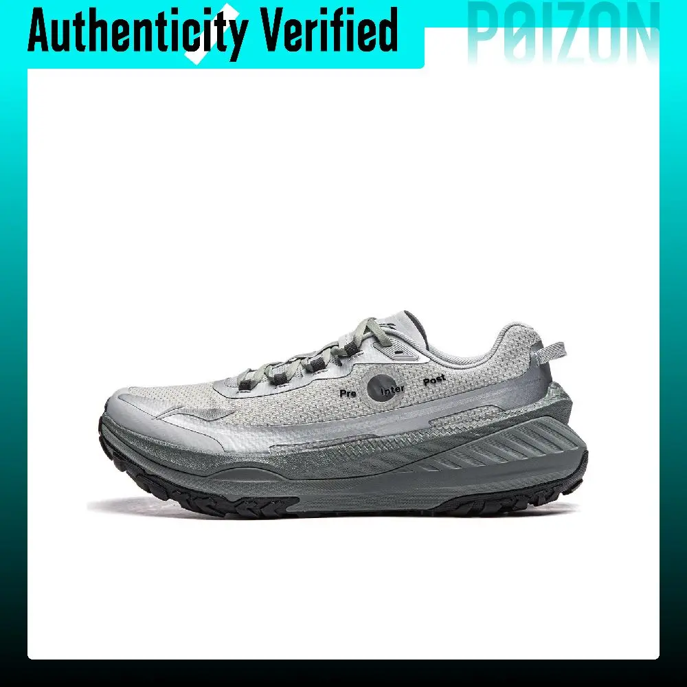 Soulland x Li Ning Fabric Cushioning Slip Resistant Abrasion Resistant Rebound Low top Running Shoes Men's Gray ARNU003-21