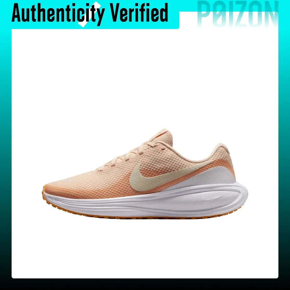 Nike REVOLUTION 8 Running Shoes Women's HJ8485-800