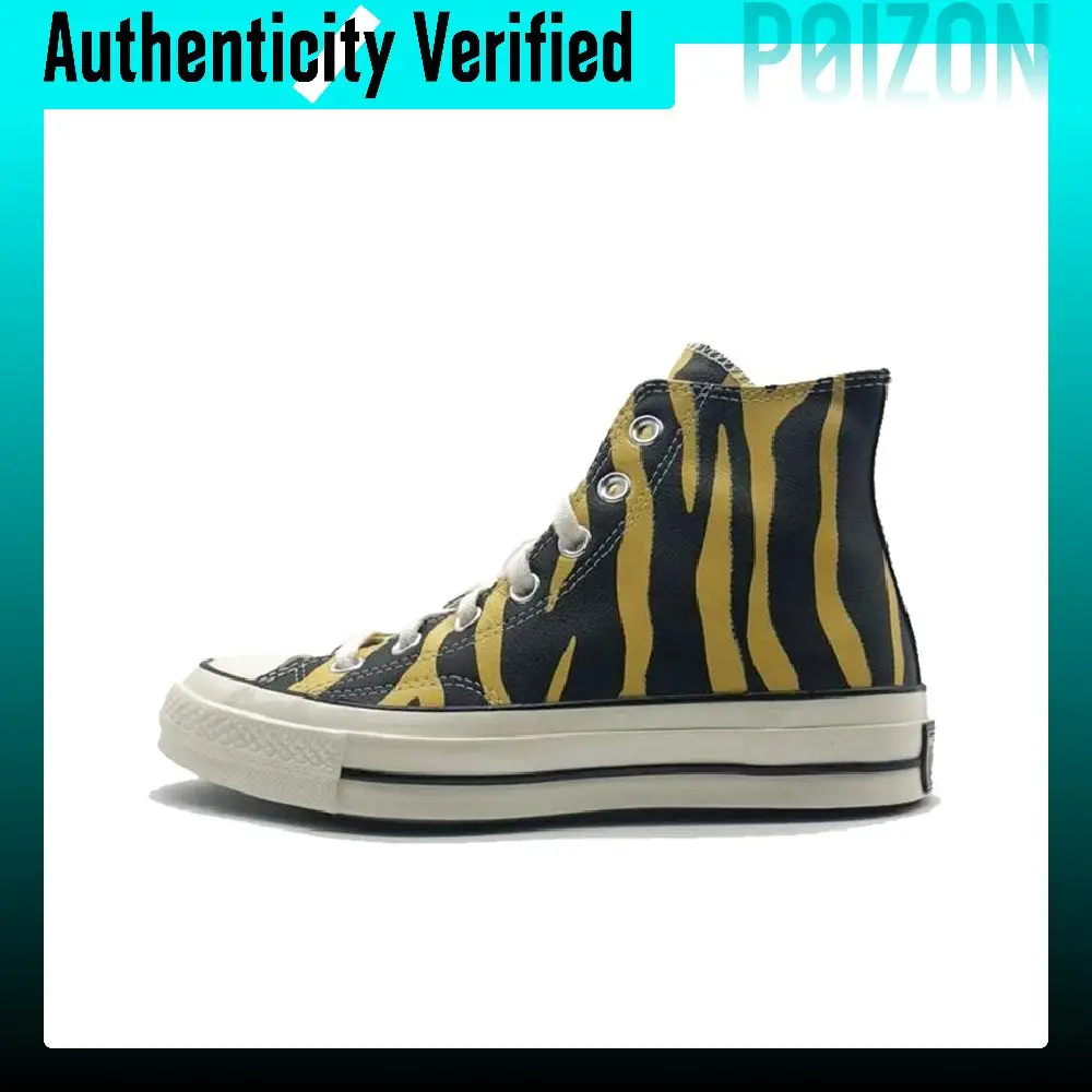 Converse 1970s Canvas Shoes Unisex High Top Yellow/Black 165965C