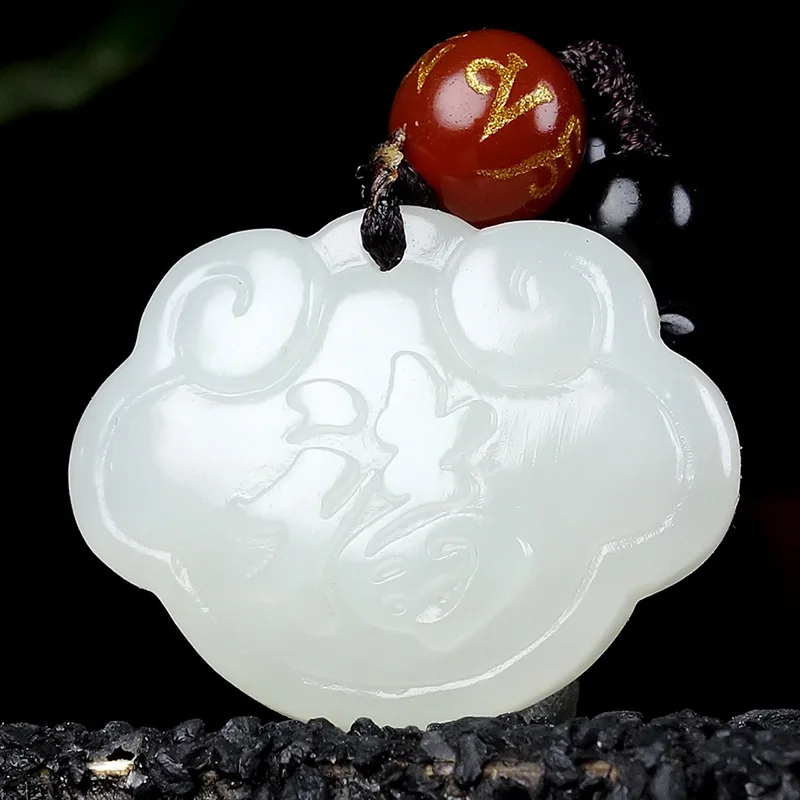 Hotan White Jade Lock Pendant Necklace, Fashionable And Versatile