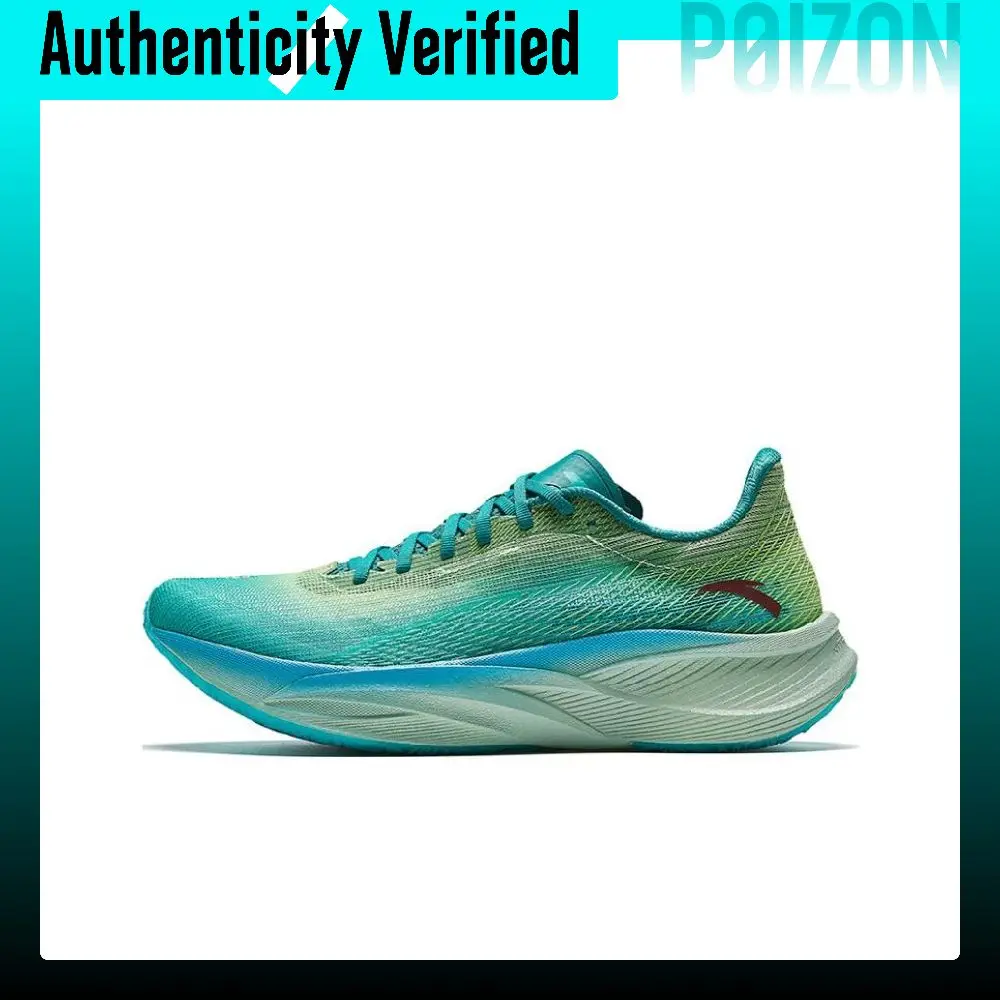 ANTA C202 5 Running Shoes 112455563-6