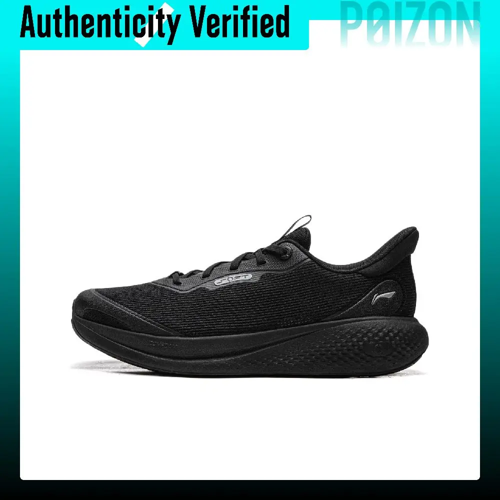 Li Ning SOFT GO 3 V2 Breathable Low top Casual Shoes Men's Black AGLW027-6