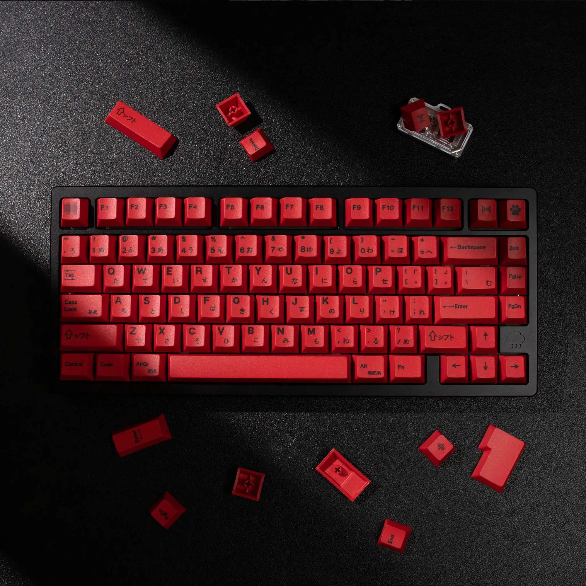 Minimalist Red Keycaps PBT Dye Sub Cherry Profile Customized Japanese English Keycaps For MX 64/68/84/104 Mechanical Keyboard