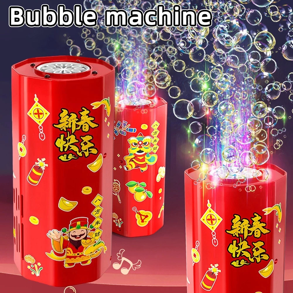 2024 Chinese New Year Imitation Firework Bubble Blowing Machine Electric Bubbles With Music Light Wedding Party Gift