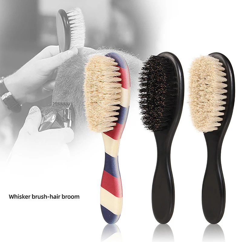 B1Pcs  Boar Bristles Material Dual-Purpose Beard Brush Shaving Set Barber Shop Tools Reduce Frizz Shaving Brush