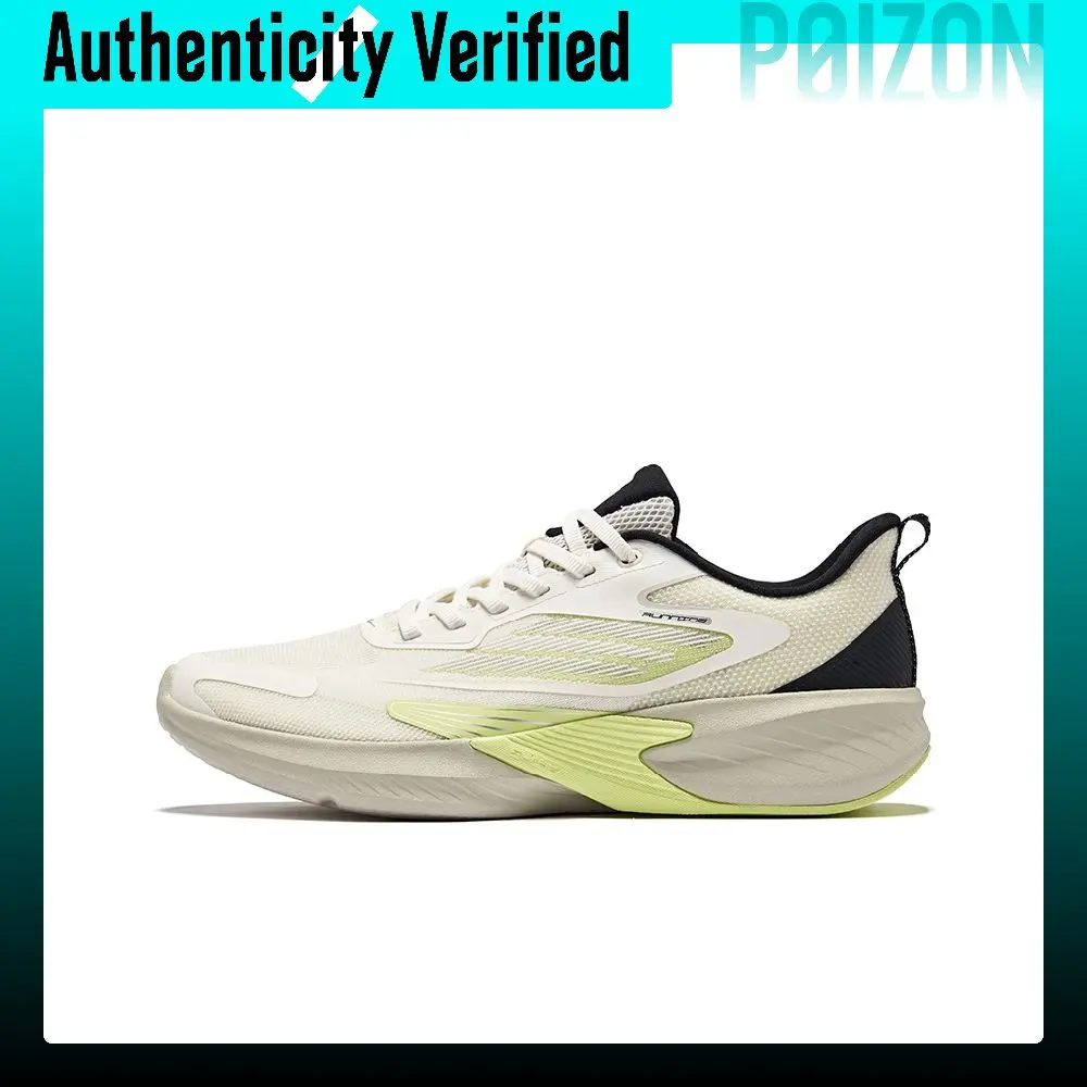 Erke Zhuo Ying 2.0 Running Shoes Men's Low-top 51125203314-003